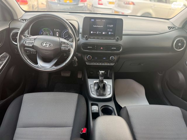 יונדאי קונה