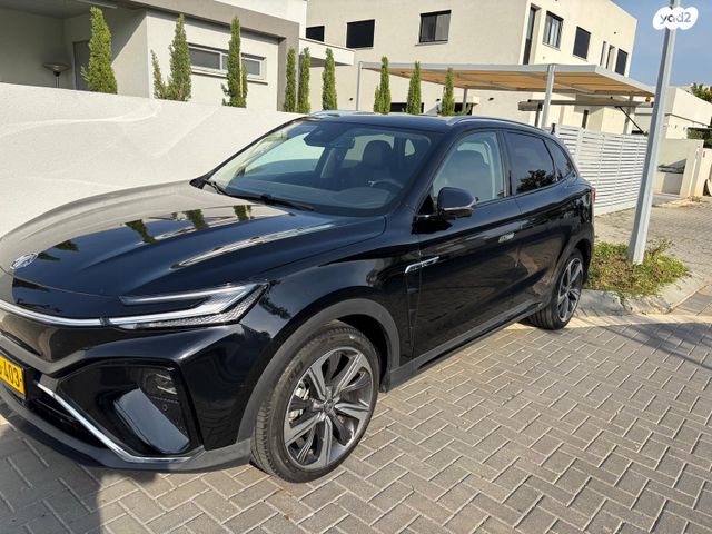 מודעת רכב אם ג'י מארוול R