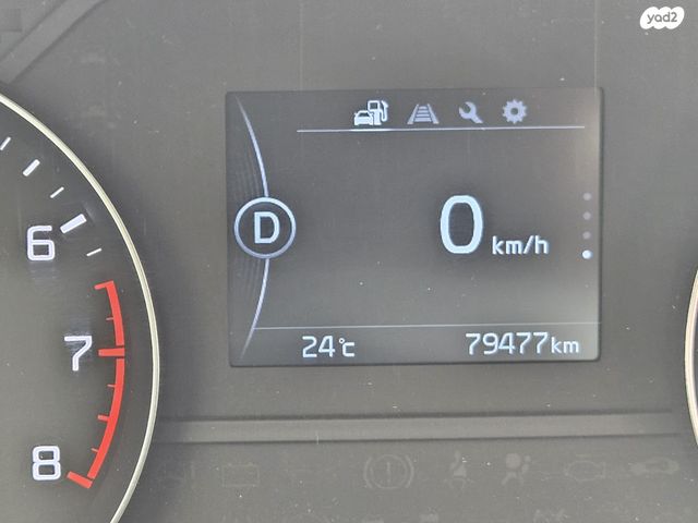 קיה ספורטז'