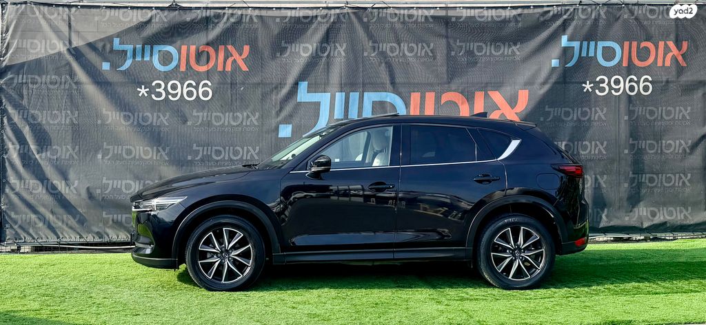 מאזדה CX-5