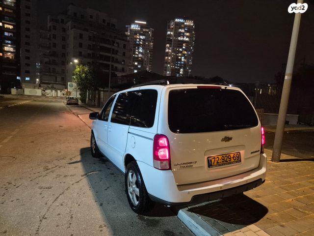 שברולט אפלנדר