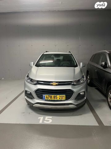 שברולט טראקס