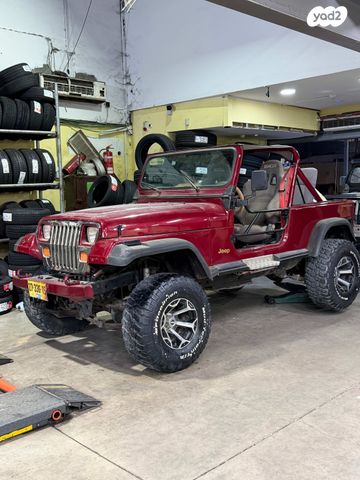 מודעת רכב תעשיות רכב סופה