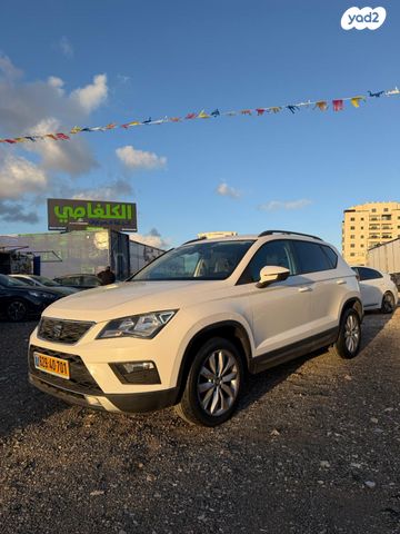 מודעת רכב סיאט אטקה