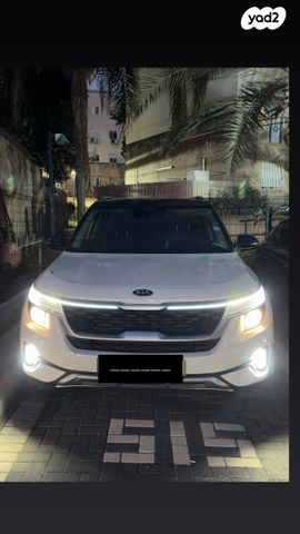 מודעת רכב קיה סלטוס