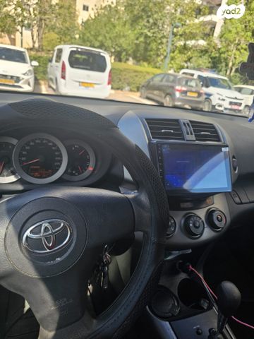 טויוטה RAV4