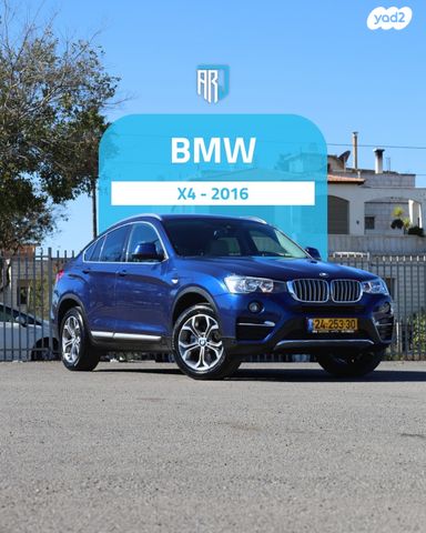 מודעת רכב ב מ וו X4