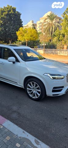 וולוו XC90