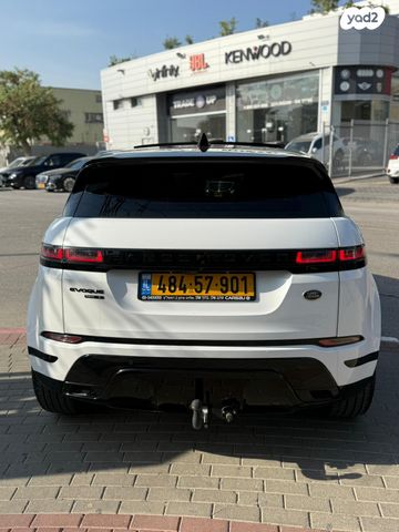 לנד רובר ריינג' רובר איווק