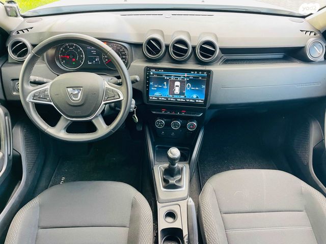 דאצ'יה דאסטר