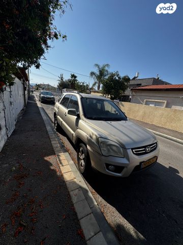 קיה ספורטז'