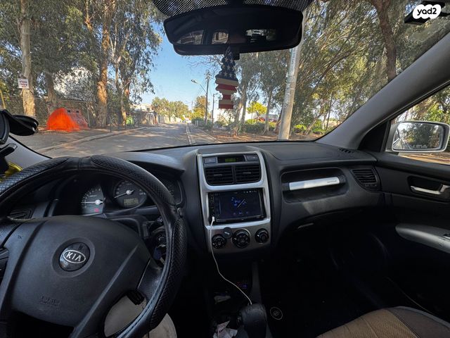 קיה ספורטז'