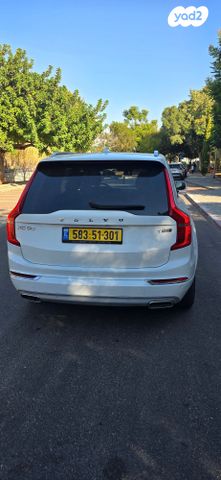 וולוו XC90