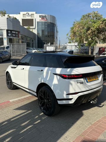 לנד רובר ריינג' רובר איווק