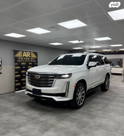 מודעת רכב קאדילק אסקלייד