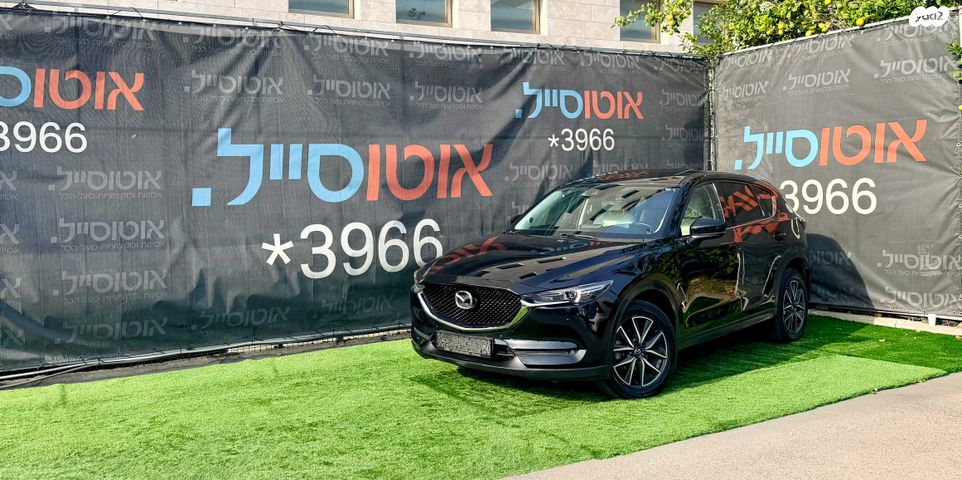 מודעת רכב מאזדה CX-5