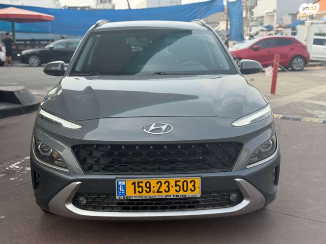 יונדאי קונה