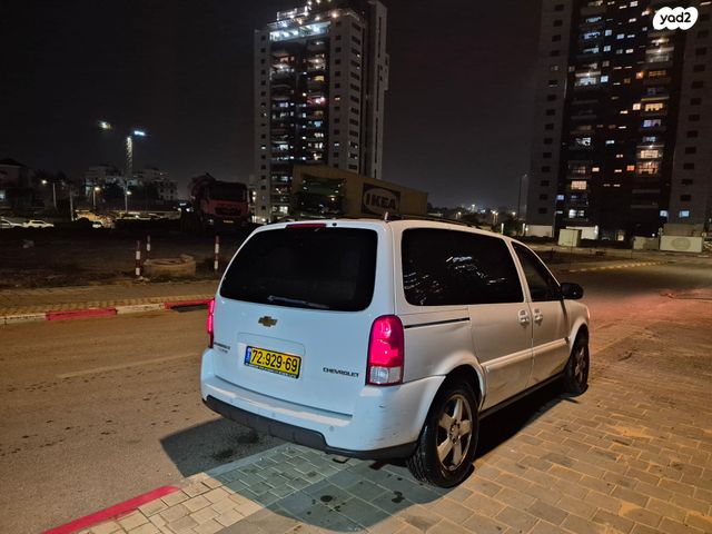 שברולט אפלנדר