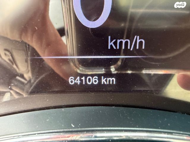 ג'יפ גרנד צ'ירוקי