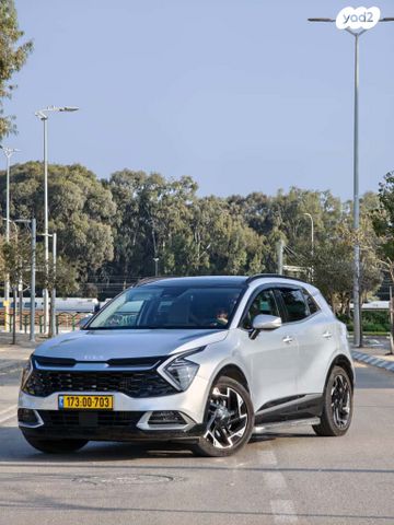 קיה ספורטז'