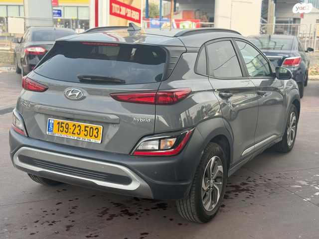 יונדאי קונה