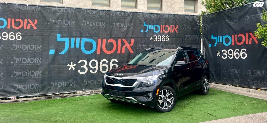 מודעת רכב קיה סלטוס