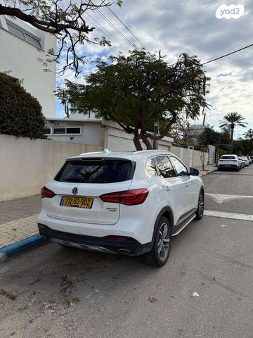 מודעת רכב אם ג'י EHS PHEV