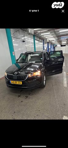 סקודה קארוק