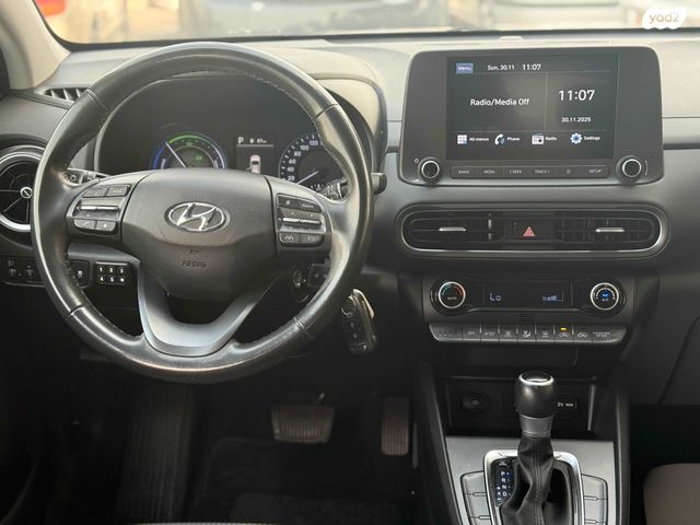 יונדאי קונה