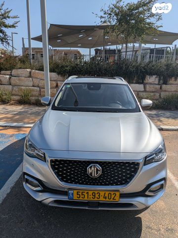 מודעת רכב אם ג'י EHS PHEV