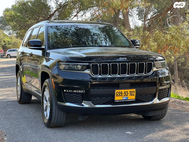 ג'יפ גרנד צ'ירוקי