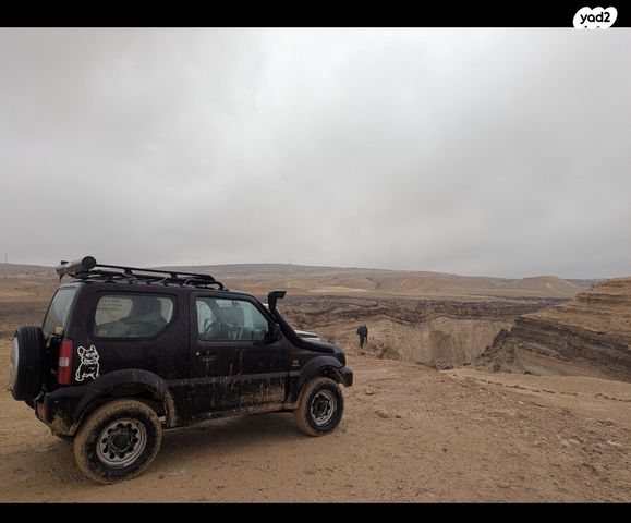 סוזוקי ג'ימני