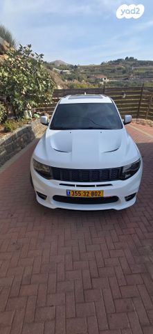 מודעת רכב ג'יפ גרנד צ'ירוקי