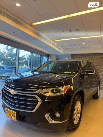 מודעת רכב שברולט טראוורס