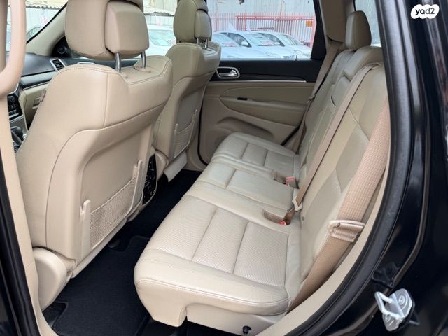 ג'יפ גרנד צ'ירוקי