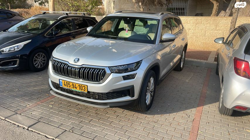 סקודה קודיאק