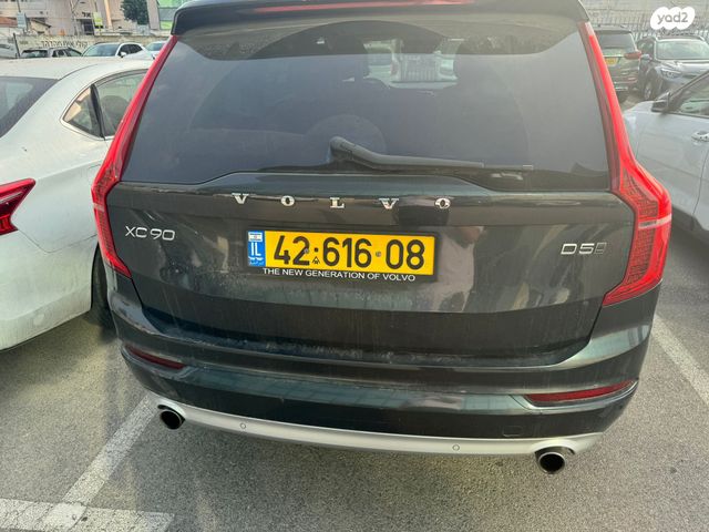 וולוו XC90