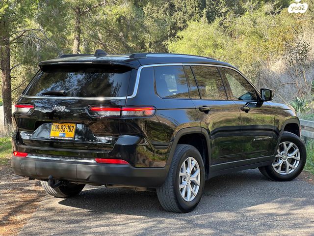 ג'יפ גרנד צ'ירוקי