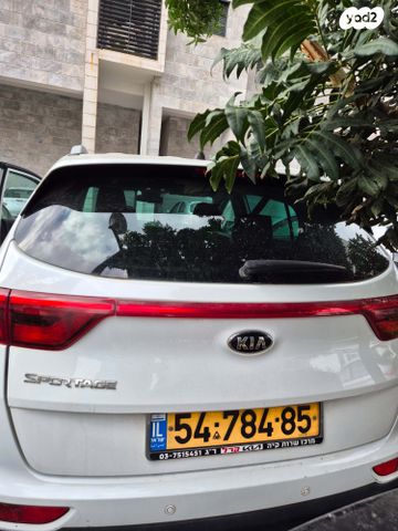 קיה ספורטז'