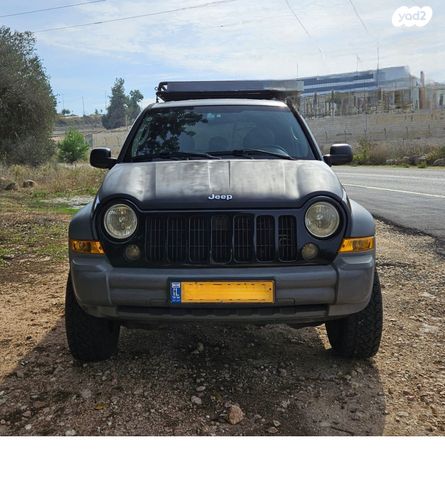 מודעת רכב ג'יפ צ'ירוקי