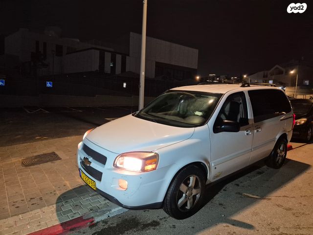 שברולט אפלנדר