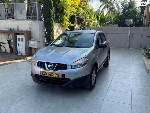 ניסאן קשקאי