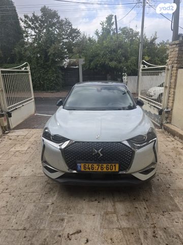 מודעת רכב די.אס 3