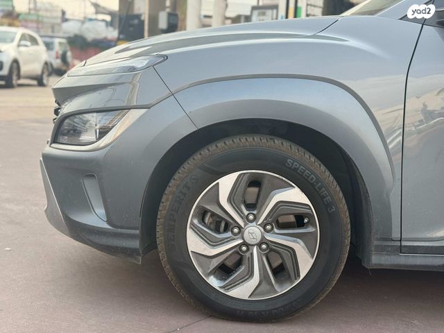 יונדאי קונה