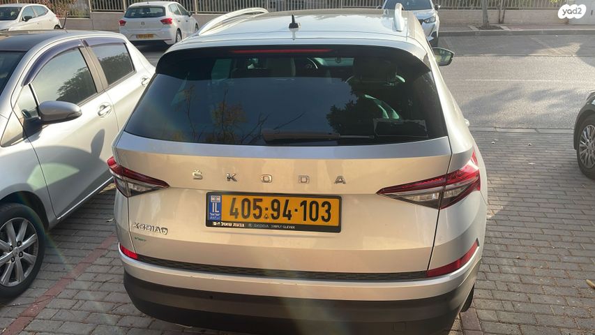 סקודה קודיאק