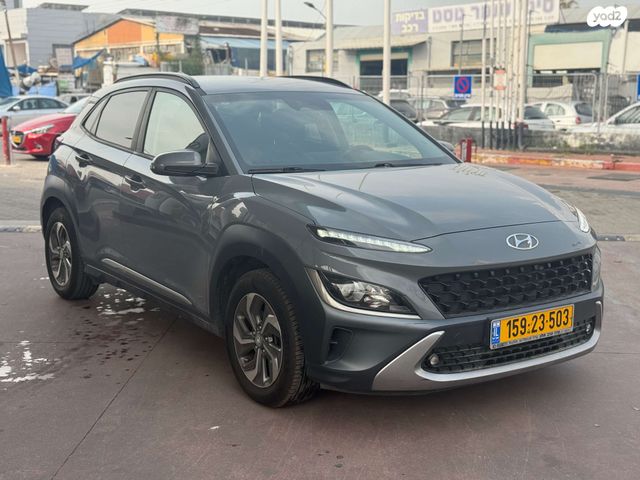 יונדאי קונה