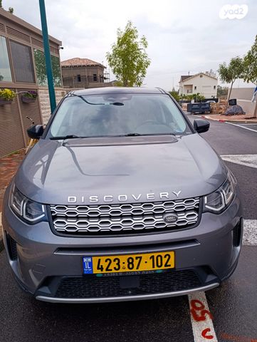 לנד רובר דיסקברי ספורט