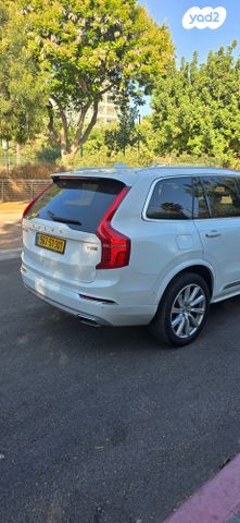 וולוו XC90