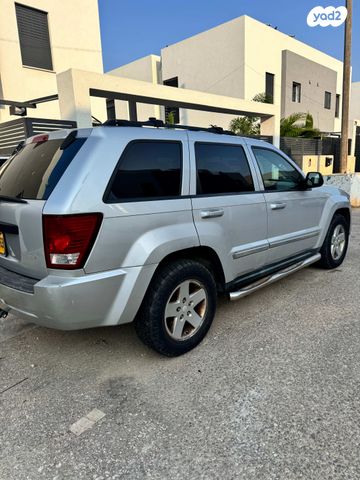 מודעת רכב ג'יפ גרנד צ'ירוקי