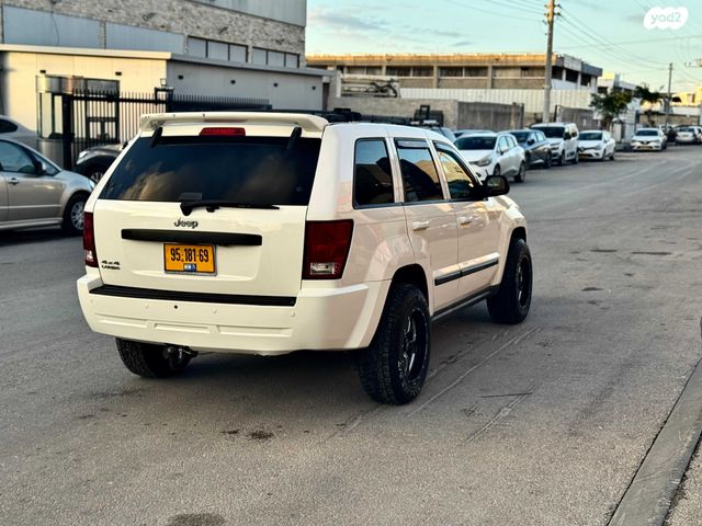 ג'יפ גרנד צ'ירוקי